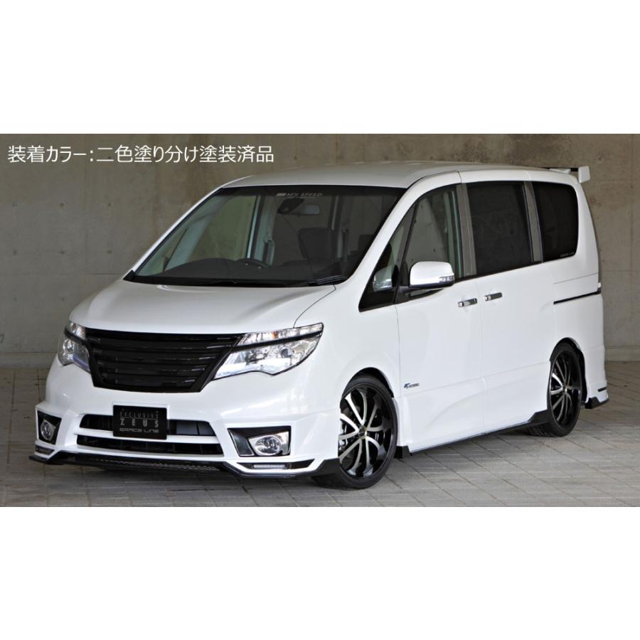 M'z SPEED 【単色塗装済品】[C26 セレナ ハイウェイスター 後期