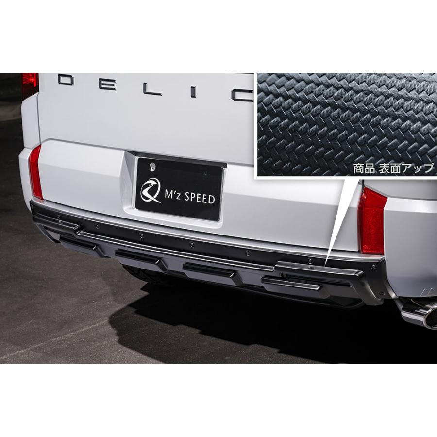 M'z SPEED [デリカD:5]クロスライン リアバンパーガード【AES製