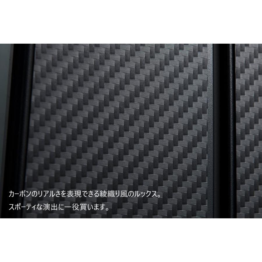 M'z SPEED [デリカD:5]クロスライン ピラーパネル (AES製)【カーボン柄