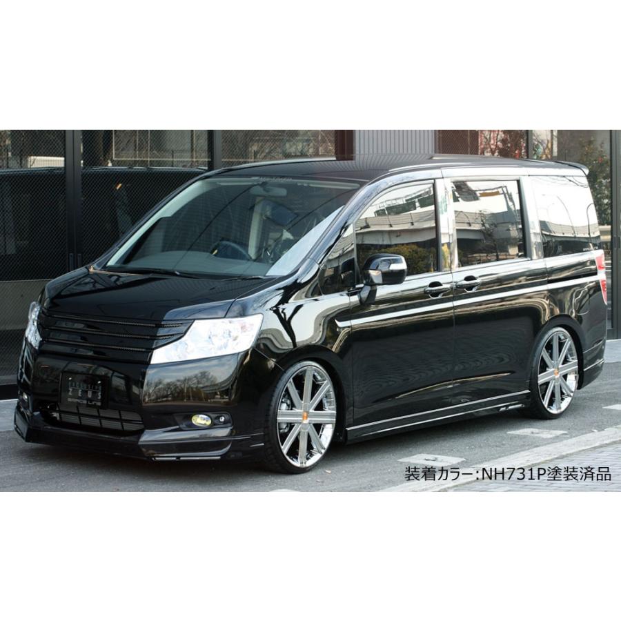 M'z SPEED 【未塗装品】[RK1 RK2 ステップワゴン G・Li 前期]グレース