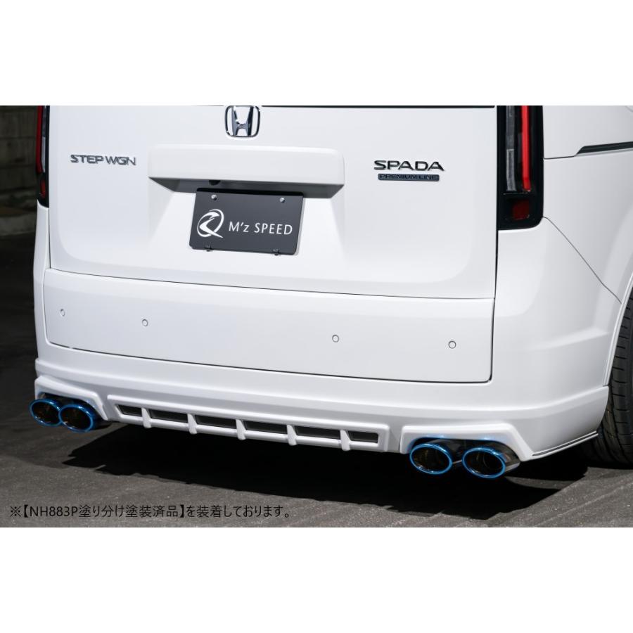 M'z SPEED リアフェンダーモール プラチナホワイトパール (NH883P