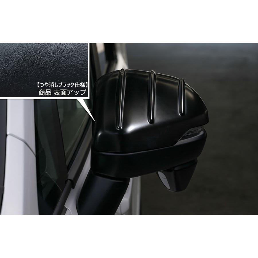 M'z SPEED [RP6/7/8 ステップワゴンスパーダ]グレースライン