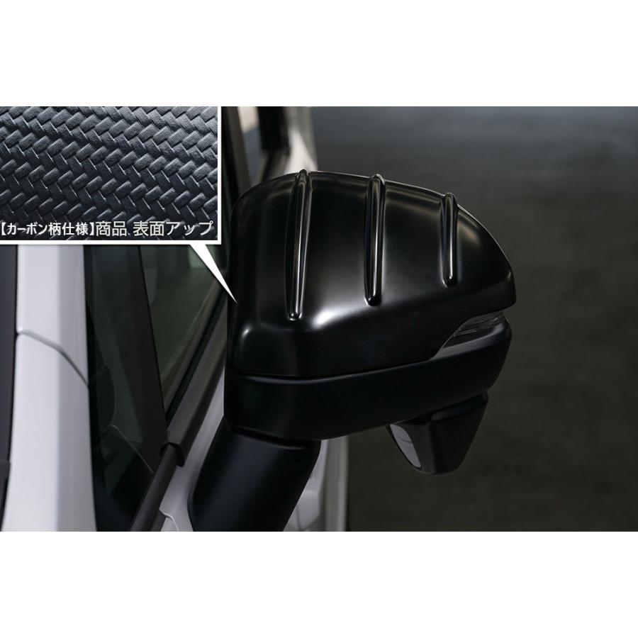 M'z SPEED [RP6/7/8 ステップワゴンスパーダ]グレースライン