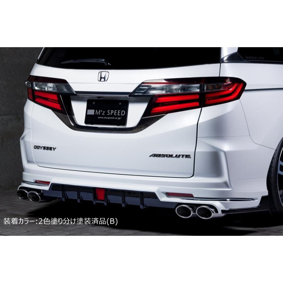 M'z SPEED リアウイング プラチナホワイトパール (NH883P) FRP