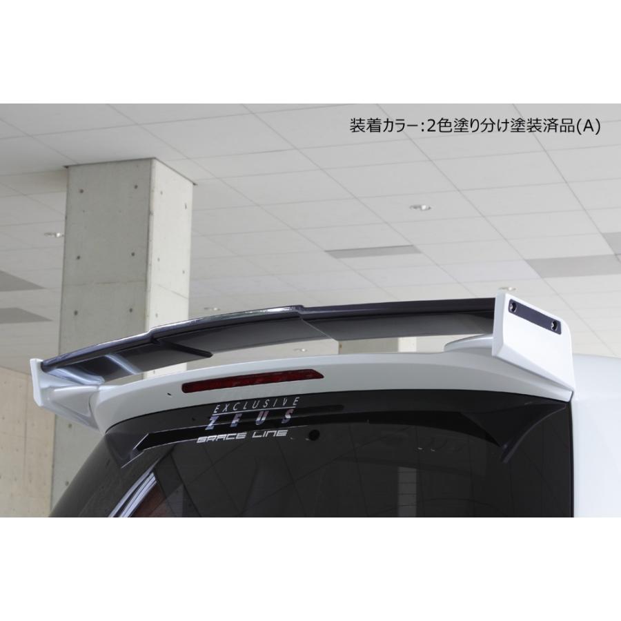 リアライズ M'z SPEED 【単色塗装済品】[RC オデッセイ]グレースライン リア