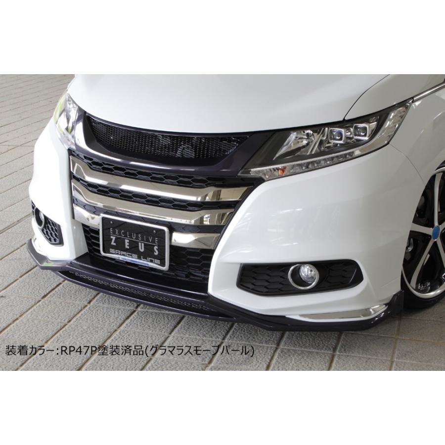 M'z SPEED 【単色塗装済品】[RC オデッセイ アブソルート 前期