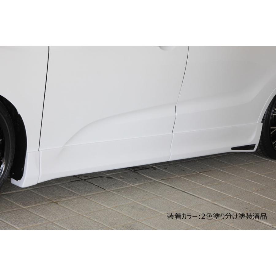 M'z SPEED 【単色塗装済品】[RC オデッセイ G/B/G・EX 前期]グレース