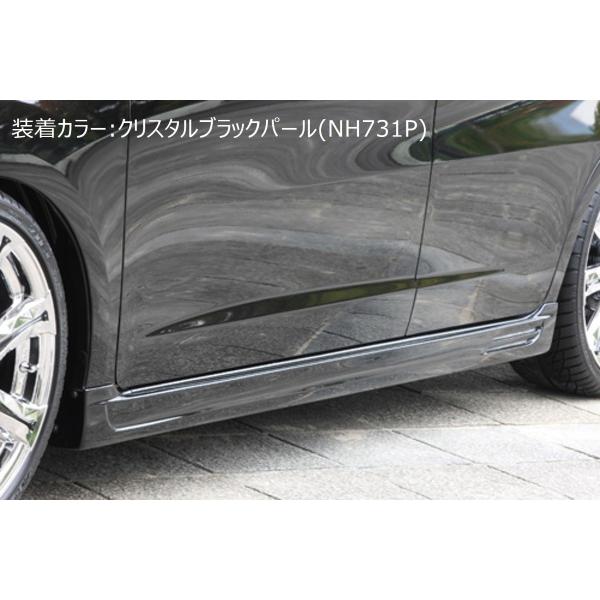M'z SPEED 【未塗装品】[GE6.7.8.9/GP1 フィット 後期]スマートライン