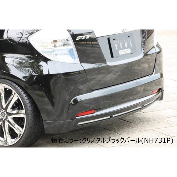 M'z SPEED 【未塗装品】[GE6.7.8.9/GP1 フィット 後期]スマートライン