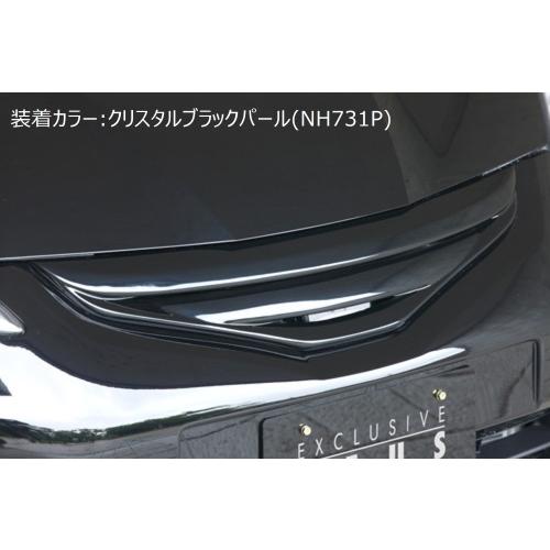 M'z SPEED 【未塗装品】[GE6.7.8.9 フィット 前期]スマートライン
