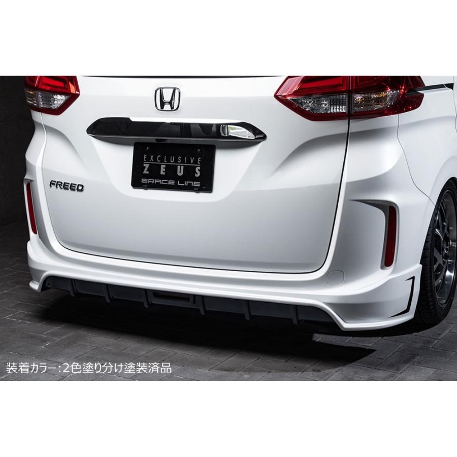 水源餅　プリメーラP10 社外リヤアンダースポイラー（フォルグマン） M'z SPEED 【単色塗装済品】[GB5 GB6 フリード 前期]グレース
