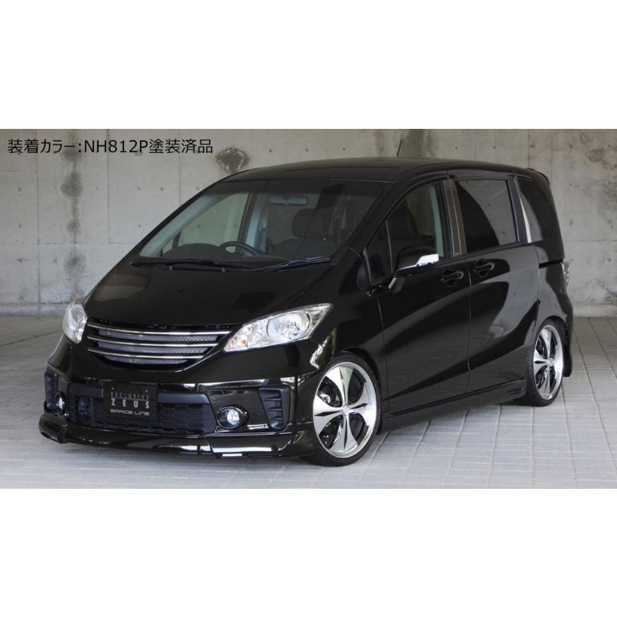 M'z SPEED 【単色塗装済品】[GB3 GB4 フリード G Just Selection/G