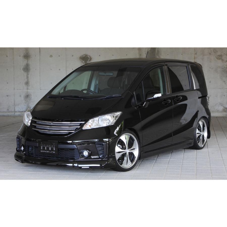 M'z SPEED 【単色塗装済品】[GB3 GB4 GP3 フリード 中期 後期]グレース