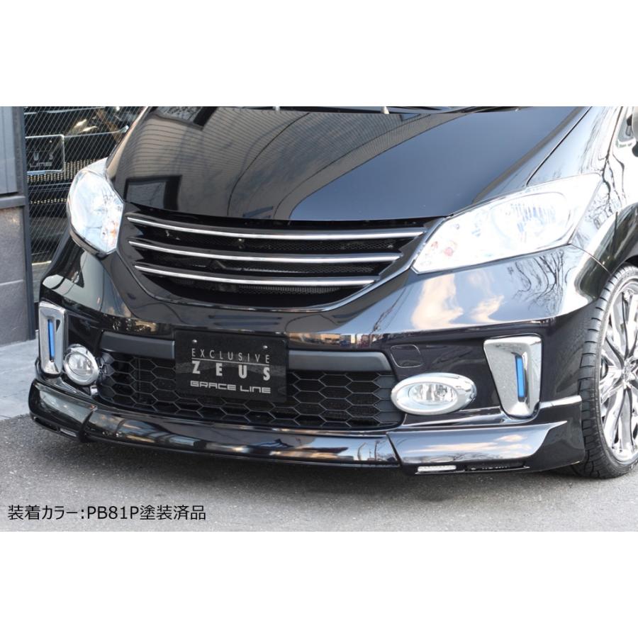 M'z SPEED 【未塗装品】[GB3 GB4 GP3 G Aero/HYBRID フリード 中期
