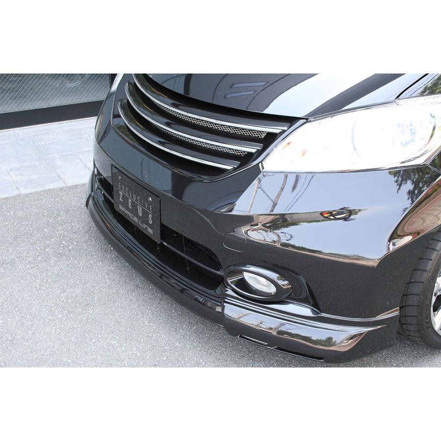 M'z SPEED 【未塗装品】[GB3 GB4 フリード 中期]グレースライン