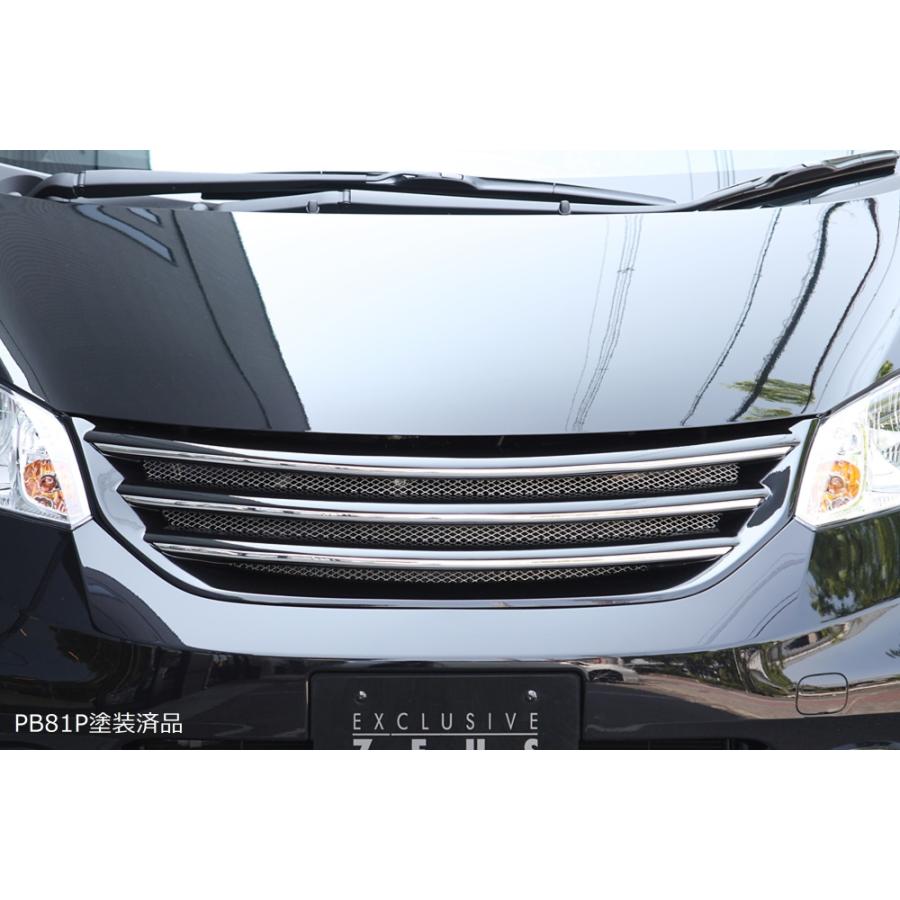 M'z SPEED 【単色塗装済品】[GB3 GB4 フリード 中期]グレースライン