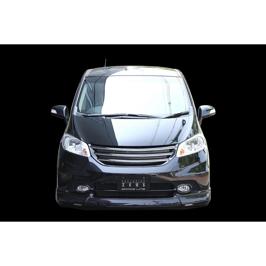 M'z SPEED 【単色塗装済品】[GB3 GB4 フリード 中期]グレースライン