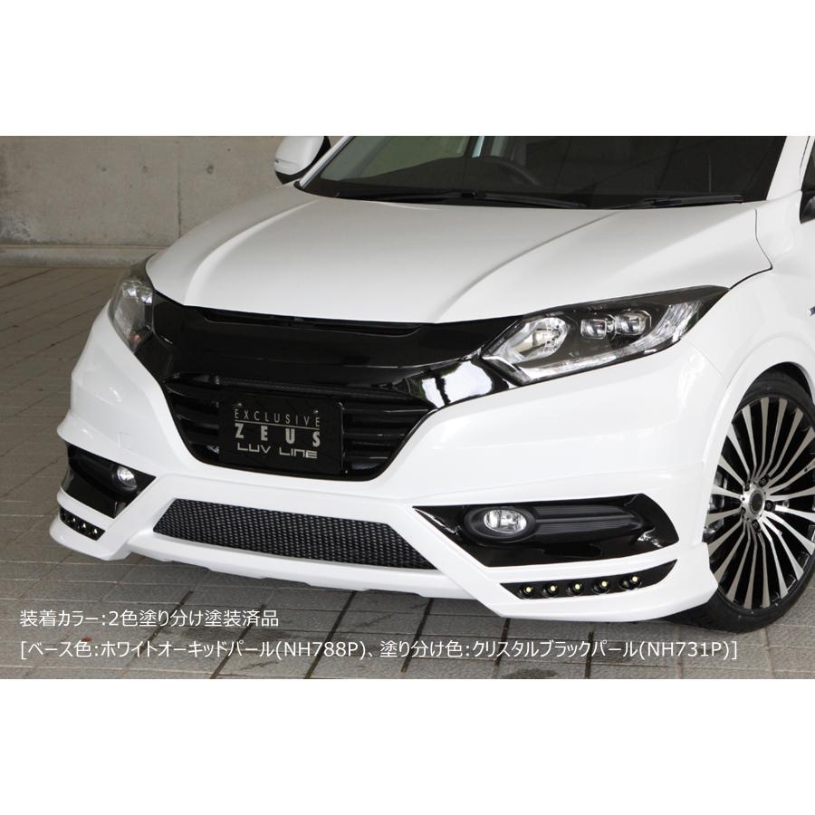 ヱビスページ 未塗装 未塗装 HELIOS 200系 4型 5型 6型 標準 LED ハイエース フロント