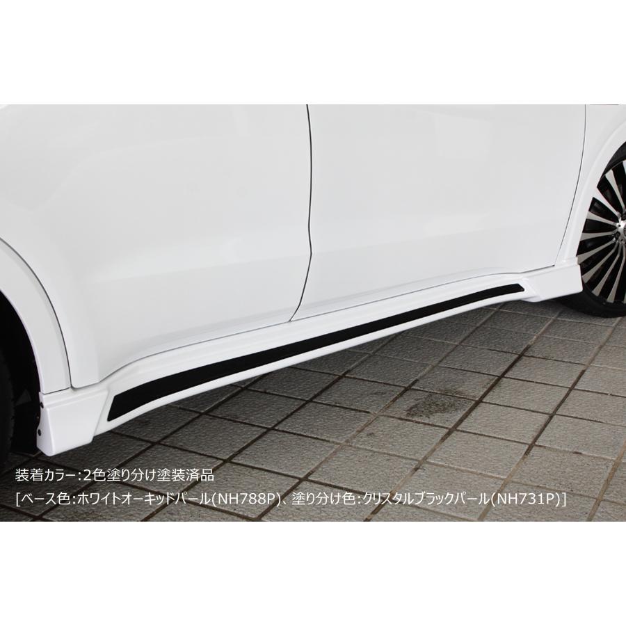 高評価のクリスマスプレゼント M'z サイド ヴェゼル]ラヴライン 【未塗装品】[RU1/2/3/4 SPEED パーツ