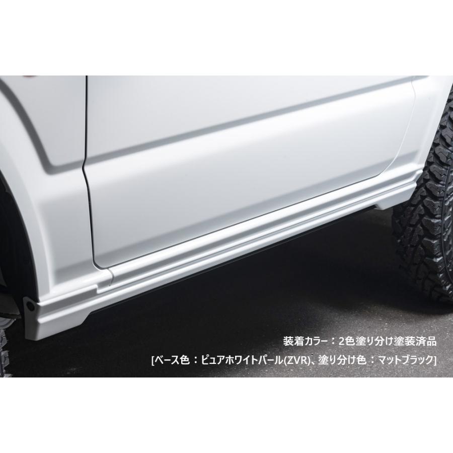 2点セット M'z SPEED 【2色塗り分け塗装済品】[JB64W ジムニー]ラヴライン サイド