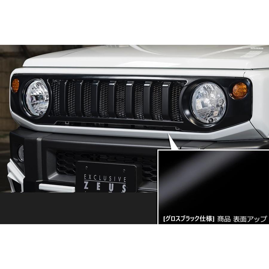 【グロスブラック仕様】[JB64W/JB74W ジムニー/ジムニーシエラ]フロントグリル (ABS製) エムズスピード M'z SPEED mzspeed 外装パーツ エアロパーツ | M'z SPEED