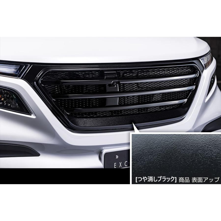 ブラックMA37S ソリオバンディット　ブラックグリル M'z SPEED 【つや消しブラック仕様】【カーボン柄ブラック仕様