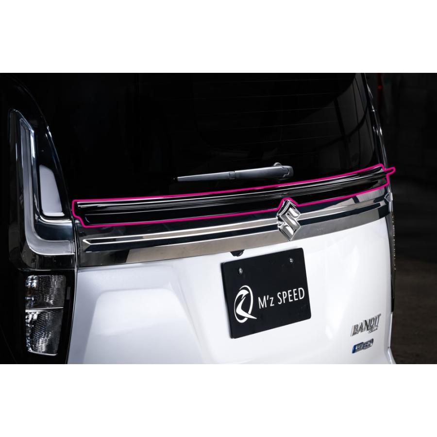 M'z SPEED 【つや消しブラック仕様】【カーボン柄ブラック仕様】[MA37S