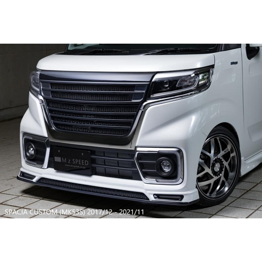 ミー君　MK53Sスペーシアカスタム　F全面インペリアルブロンズ　熱成形 M'z SPEED 【単色塗装済品】[MK53Sスペーシアカスタム]グレースライン