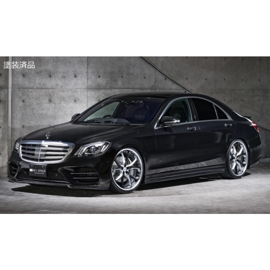 M'z SPEED 【未塗装品】[ベンツ Sクラス W222 S450 AMG Line