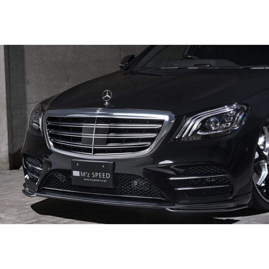 M'z SPEED 【未塗装品】[ベンツ Sクラス W222 S450 AMG Line