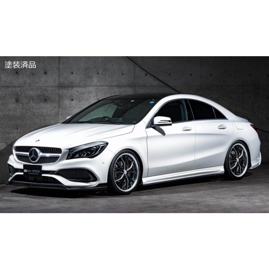 M'z SPEED 【未塗装品】[ベンツ CLAクラス]プルシアンブルー フロント
