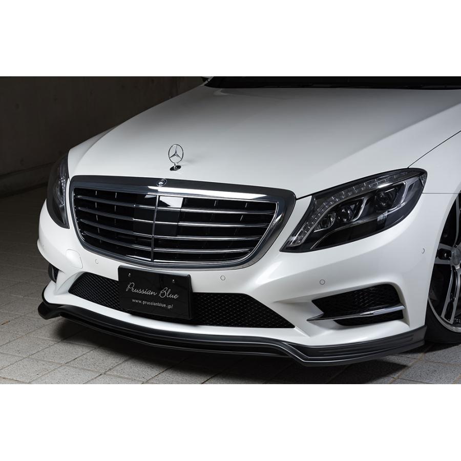 M'z SPEED 【未塗装品】[ベンツ Sクラス W222 S300h AMG Line