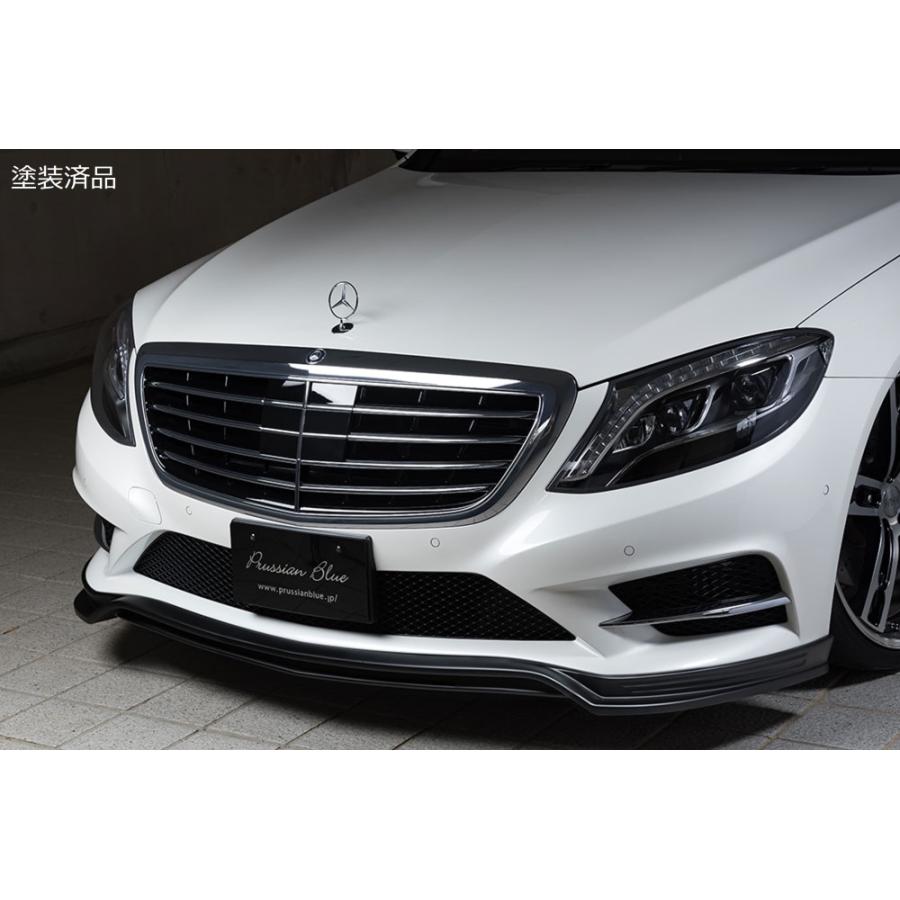 M'z SPEED 【未塗装品】[ベンツ Sクラス W222 S300h/S400h/S550 AMG