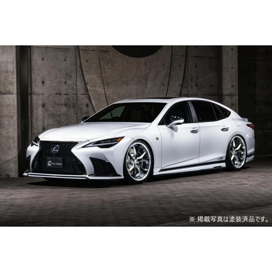 M'z SPEED 【未塗装品】[レクサス LS500h F SPORT 後期]プルシアン