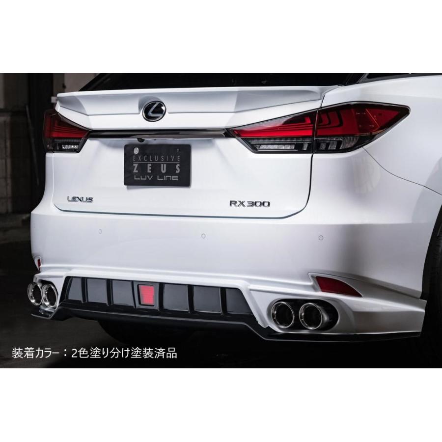 2色塗り分け塗装済品]レクサス RX F SPORT/version L 300/450h リア 