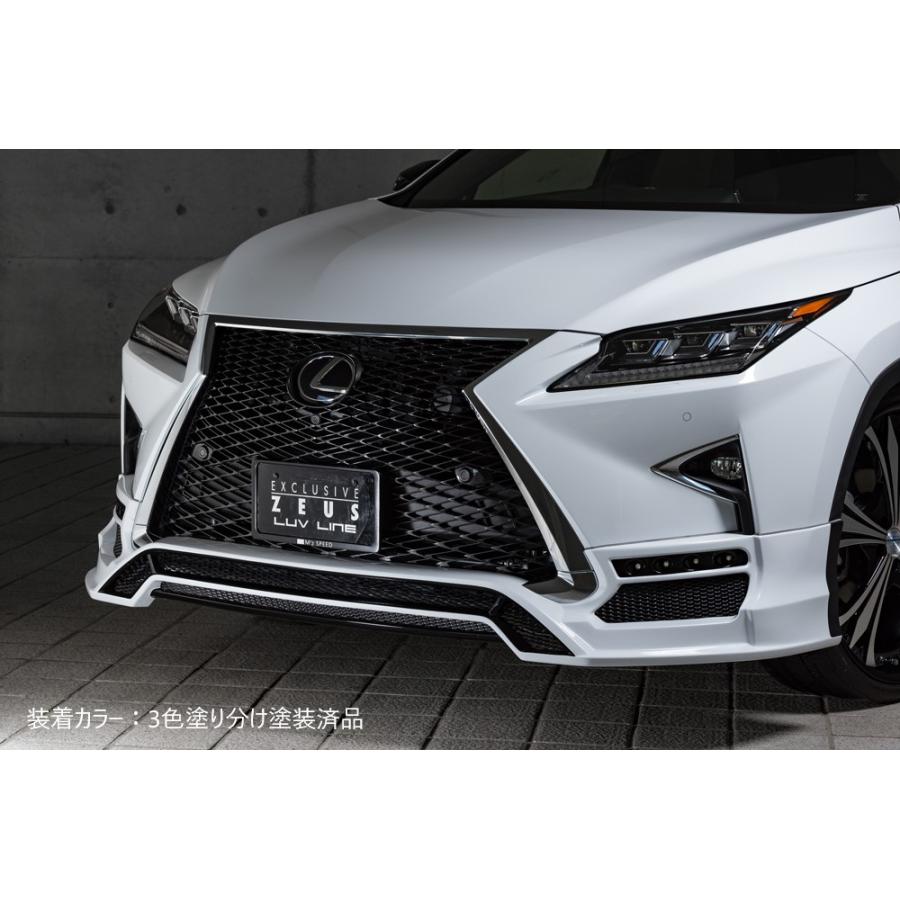 [3色塗り分け塗装済品]レクサス RX F SPORT 200t/450h フロントハーフスポイラー(LED付属)2332-1112-222