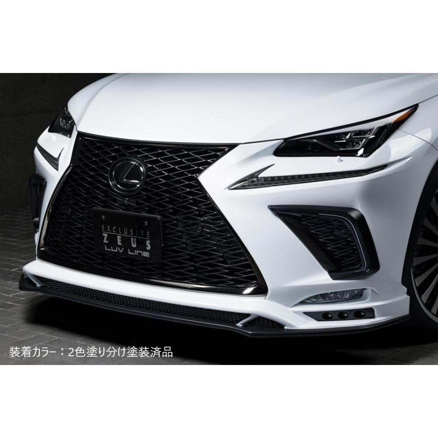 M'z SPEED 【未塗装品】[10系 NX300 NX300h 後期]ラヴライン フロント