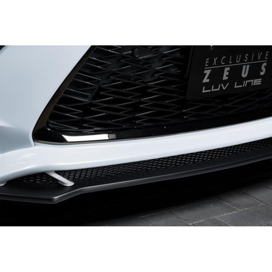 M'z SPEED 【未塗装品】[10系 NX300 NX300h 後期]ラヴライン フロント