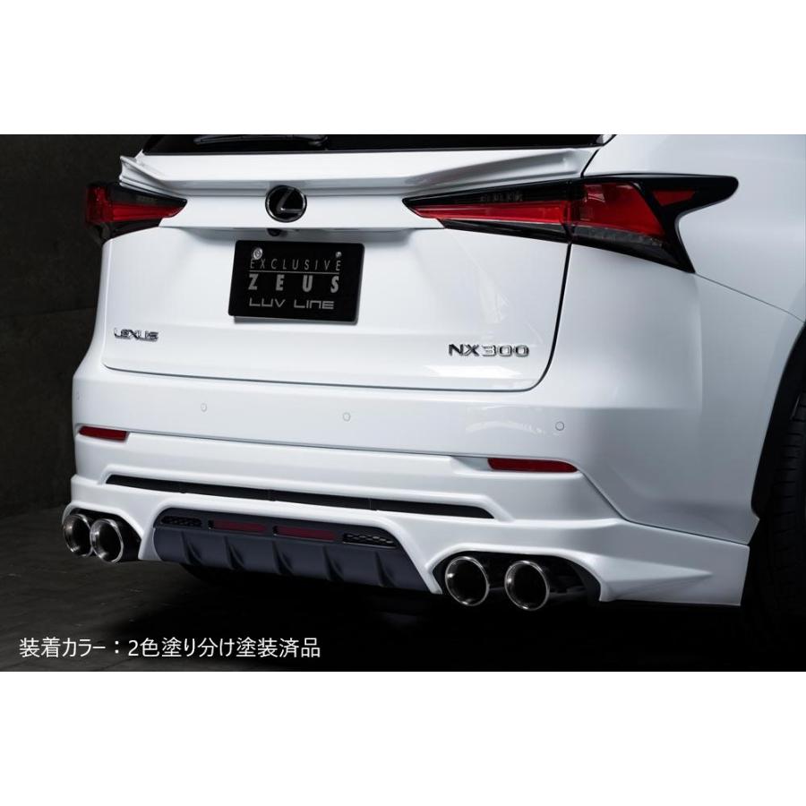 M'z SPEED 【単色塗装済品】[10系 NX300 NX300h 後期]ラヴライン リア