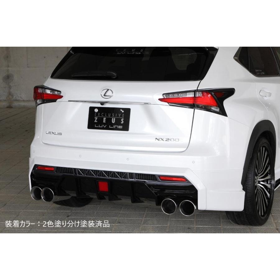 M'z SPEED 【未塗装品】[10系 NX200t NX300h 前期]ラヴライン リア