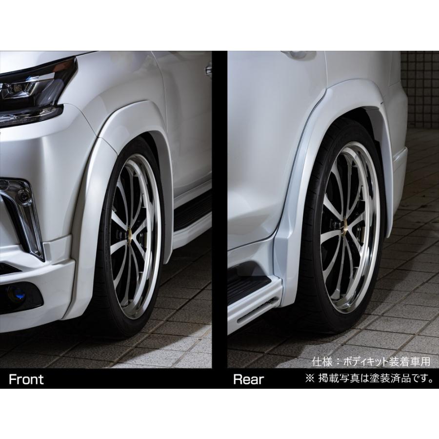 M'z SPEED 【未塗装品】[レクサス LX570]ラヴライン フロント・サイド