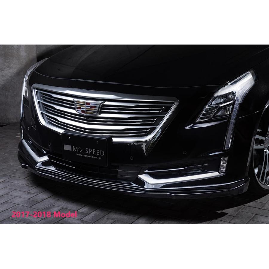 M'z SPEED 【未塗装品】[キャデラック CT6 C1SL]プルシアン