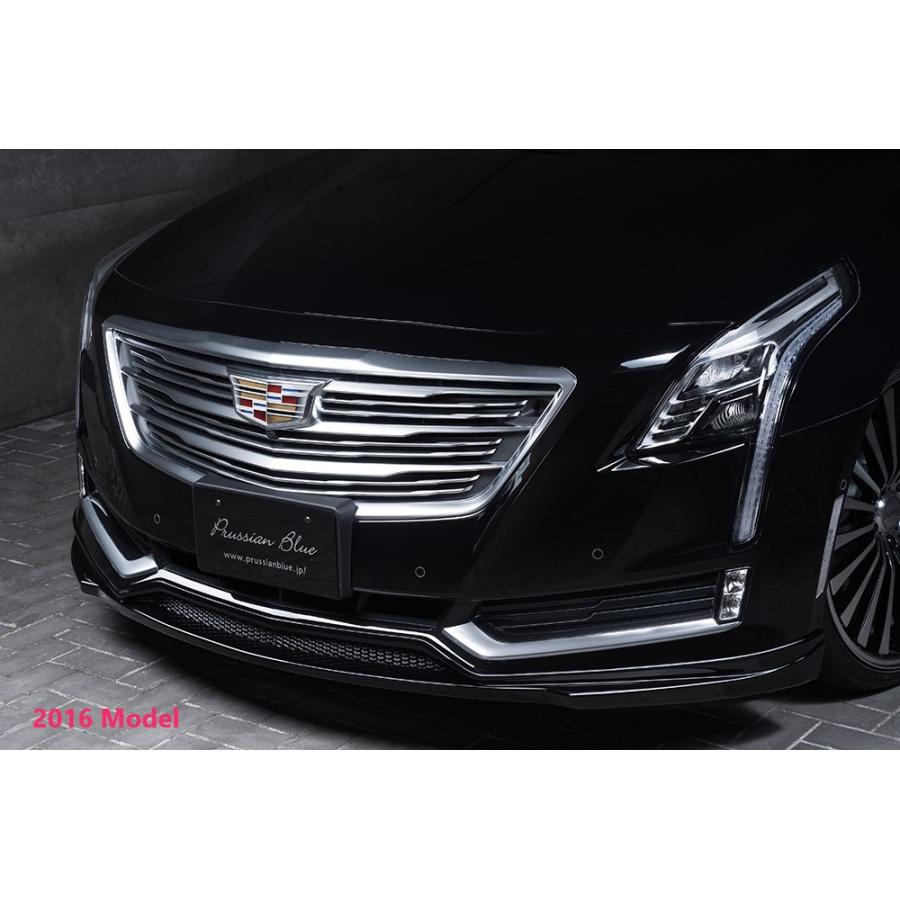 M'z SPEED 【未塗装品】[キャデラック CT6 C1SL]プルシアンブルー