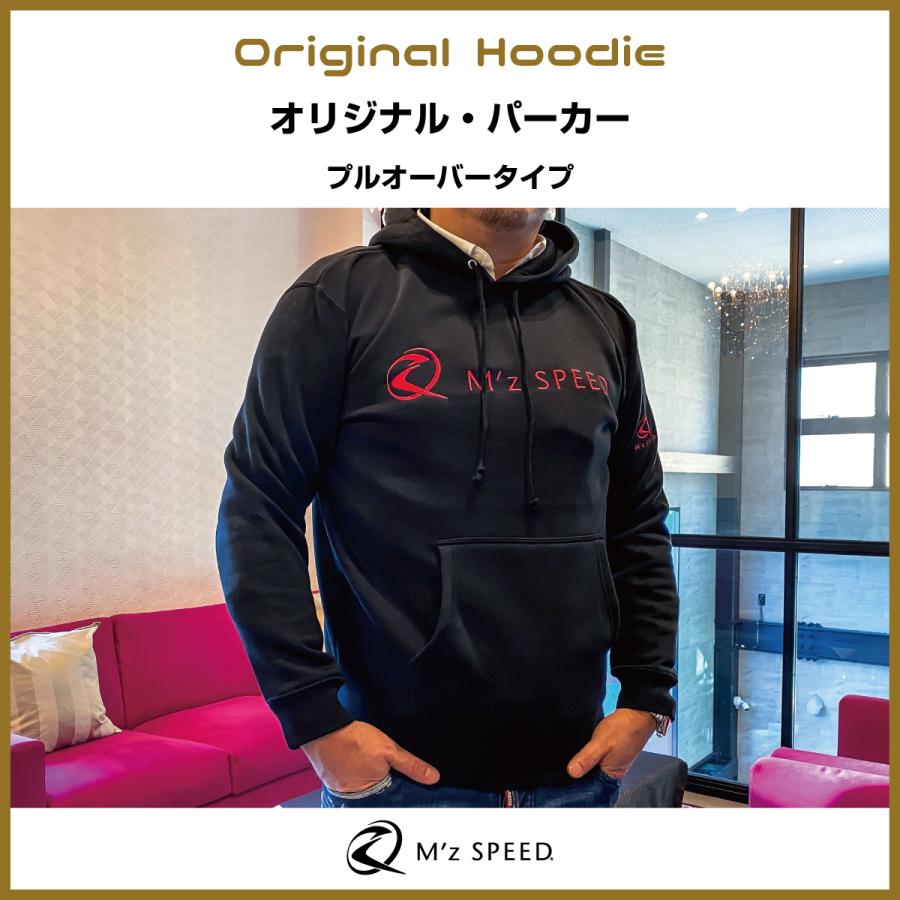 オリジナルパーカー Original Hoodie(プルオーバータイプ/ブラック)エムズスピード