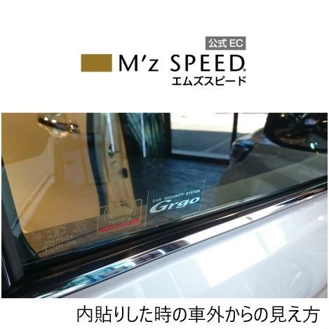 Grgo ゴルゴ ウインドウステッカー (2枚セット) : エムズスピード公式