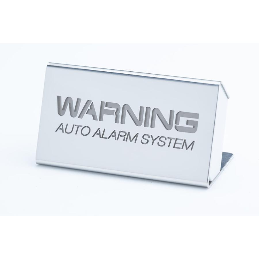 車種専用ハーネス付き】ステンレスロゴプレート セキュリティ 防犯対策