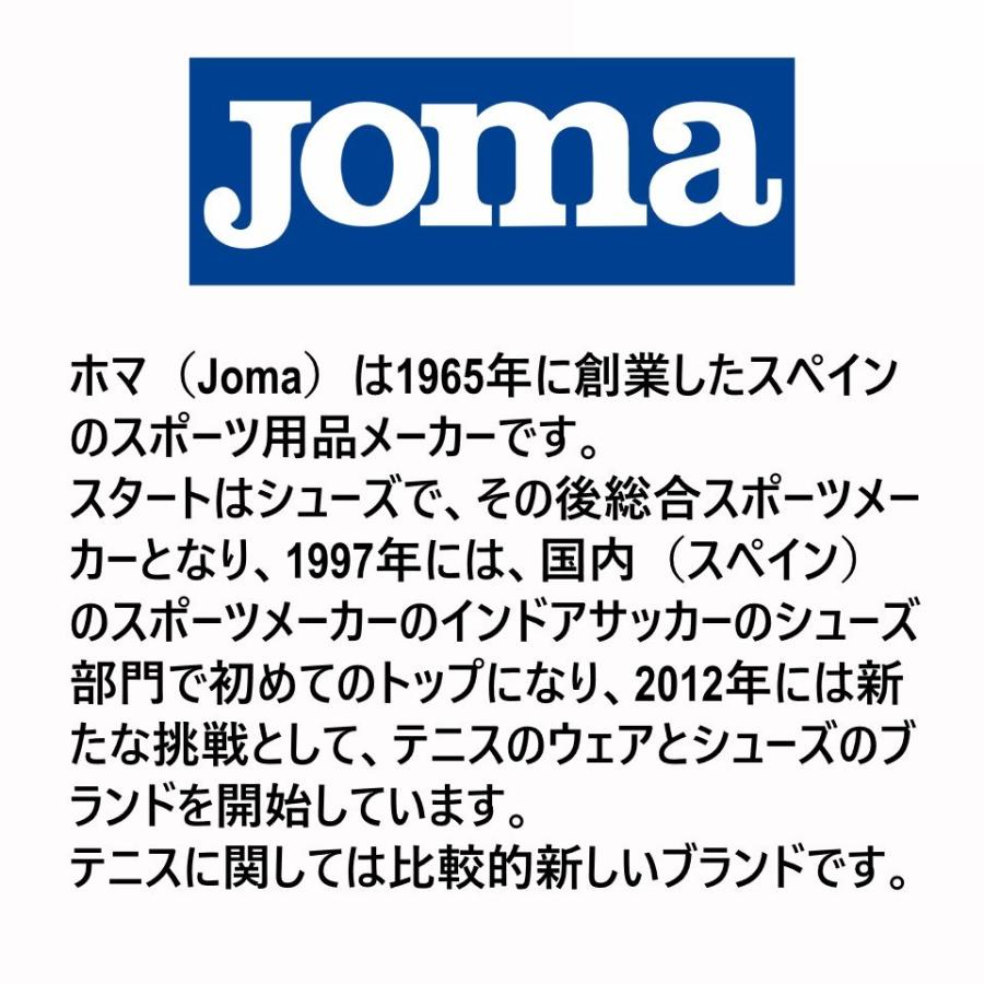 Joma ホマ　テニスウェア　パンツ１枚　シャツ３枚 Joma ホマ テニスウェア パンツ1枚 シャツ3枚 joma Tシャツ t