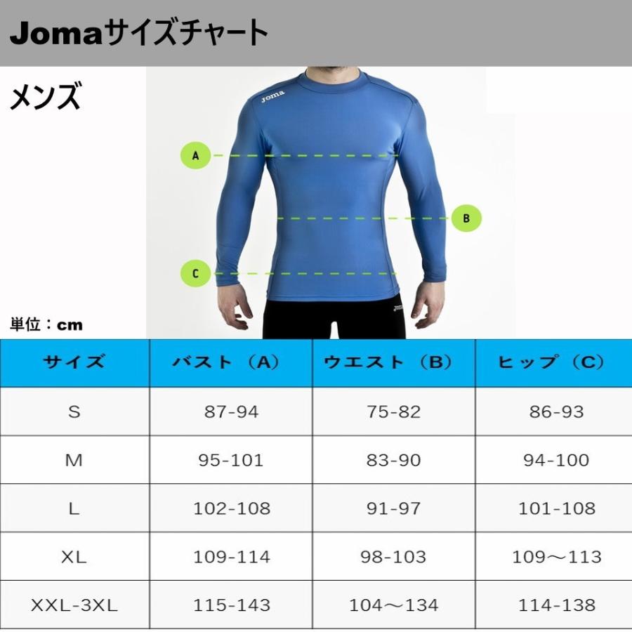 Joma ホマ　テニスウェア　パンツ１枚　シャツ３枚 Joma JOMA ホマ ゲームスーツ 3カラー 上下セット サッカー