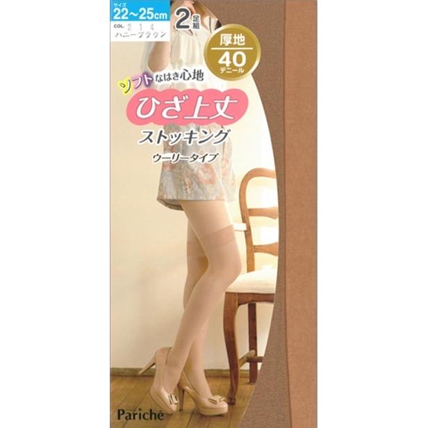 セール ニーハイ ストッキング レディース 40デニール ひざ上 サイハイ