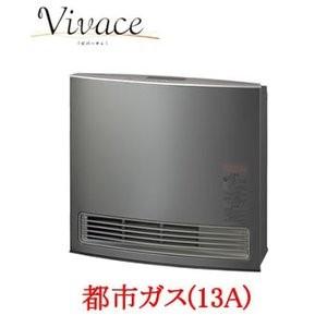 大阪ガス 140-6043 13A GRAY 大阪ガス 140-6043 13A GRAY